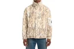 Oversize Teddyjacke sold by Schrittmacher Sneakerhandlung
