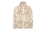 Oversize Teddyjacke sold by Schrittmacher Sneakerhandlung