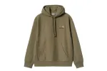 Hooded American Script Sweatshirt sold by Schrittmacher Sneakerhandlung