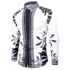 Men's Stylish Long Sleeve Shirts sold by Shopnova