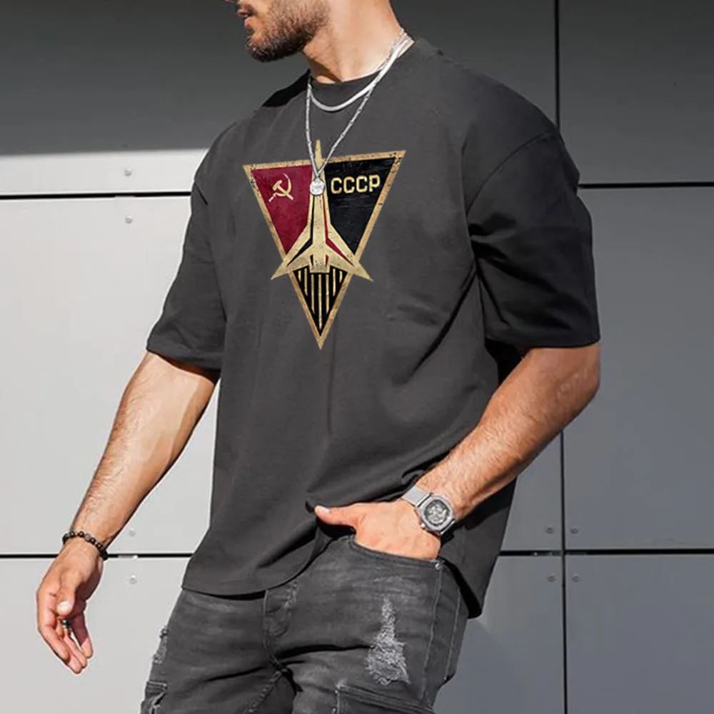Cosmos CCCP Former USSR Spaceship Satellite Graphic Print Men's T-shirt sold by Shopnova