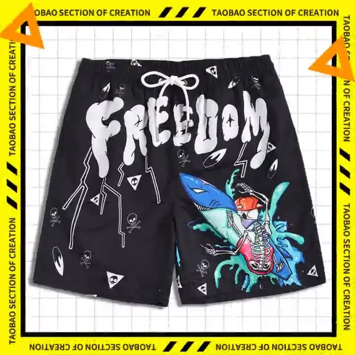 Men's beach pants loose casual cartoon printed shorts sold by Shopnova