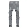 Wool Ripped Patch Denim Pants sold by Shopnova