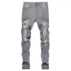 Wool Ripped Patch Denim Pants sold by Shopnova