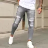 Wool Ripped Patch Denim Pants sold by Shopnova