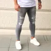 Wool Ripped Patch Denim Pants sold by Shopnova