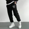 Yosemite National Park Men's Elastic Waistband Fleece Sweatpants sold by Shopnova