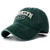 Brooklyn Vintage Embroidered Baseball Cap sold by Shopnova