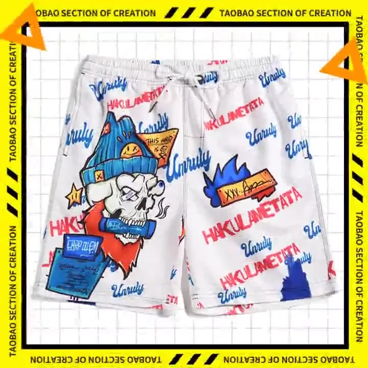 Men's beach pants loose casual cartoon printed shorts sold by Shopnova