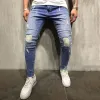 Ripped denim chinos sold by Shopnova
