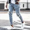 Wool Ripped Patch Denim Pants sold by Shopnova