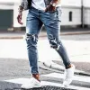 Wool Ripped Patch Denim Pants sold by Shopnova