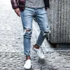 Wool Ripped Patch Denim Pants sold by Shopnova
