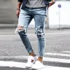 Wool Ripped Patch Denim Pants sold by Shopnova