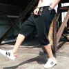 Casual Plain Men's Cotton Linen 7 Points Shorts sold by Shopnova
