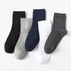 Men's 10-Pairs Crew Socks sold by Shopnova