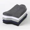 Men's 10-Pairs Crew Socks sold by Shopnova