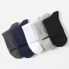 Men's 10-Pairs Crew Socks sold by Shopnova