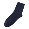 Men's 10-Pairs Crew Socks sold by Shopnova