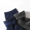 Men's 10-Pairs Crew Socks sold by Shopnova