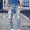 Wool Ripped Patch Denim Pants sold by Shopnova