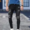 Wool Ripped Patch Denim Pants sold by Shopnova