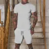 Summer Solid Color Sports Casual Short-sleeved Shorts Suit sold by Shopnova