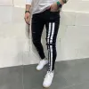Wool Ripped Patch Denim Pants sold by Shopnova