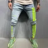 Wool Ripped Patch Denim Pants sold by Shopnova