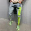 Wool Ripped Patch Denim Pants sold by Shopnova