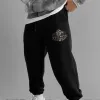 Yosemite Men's Casual Elastic Waistband Fleece Sweatpants sold by Shopnova