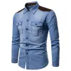 Long-sleeved Shirt With Lapel Print sold by Shopnova