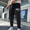 Sixers Men's Sports Casual Elastic Waistband Fleece Sweatpants sold by Shopnova