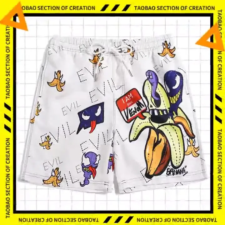 Men's beach pants loose casual cartoon printed shorts sold by Shopnova