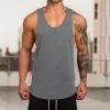 Plain Sports Knit Solid Color Summer V-neck T-Shirt Vest sold by Shopnova