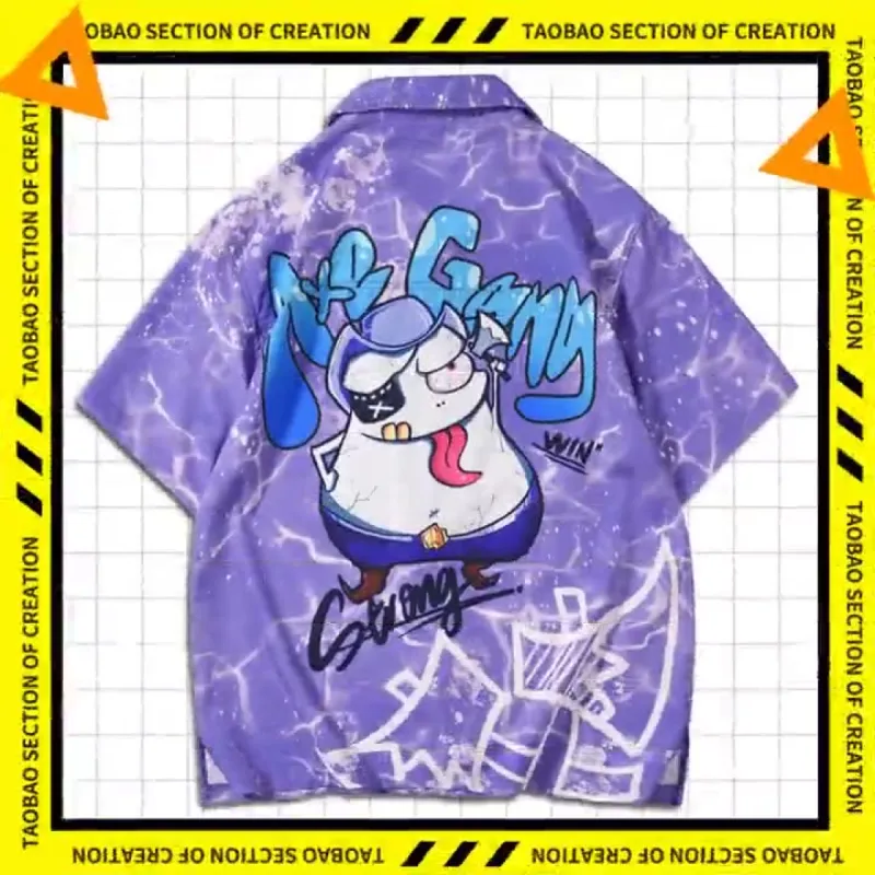 Men's Short Sleeve Shirt Men's couple loose summer hip hop  Hawaiian style shirt sold by Shopnova