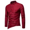 Long-sleeved Shirt With Lapel Print sold by Shopnova