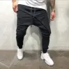 Clearance-Hip Hop Fashion Men's Casual Pants-L,2XL sold by Shopnova