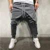 Clearance-Hip Hop Fashion Men's Casual Pants-L,2XL sold by Shopnova
