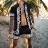 Clearance-Solid Color Printing Two-piece Suit-L sold by Shopnova