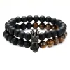 8mm Black Agate Crown Skull Bracelet Set sold by Shopnova