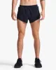2XU Mens Light Speed 3 Inch Short sold by Sportsmans Warehouse