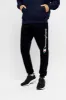 Champion Mens Slim Leg Cuff Trackpant sold by Sportsmans Warehouse