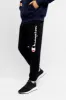 Champion Mens Slim Leg Cuff Trackpant sold by Sportsmans Warehouse