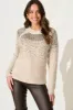 Bowie Knit In Beige With Rose Gold Sequin Detail sold by St Frock