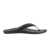 Olukai Ho‘Ōpio - Onyx/Onyx sold by Sun Diego Boardshops