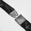 Arcade Out Of Range - Ivy Green sold by Sun Diego Boardshops