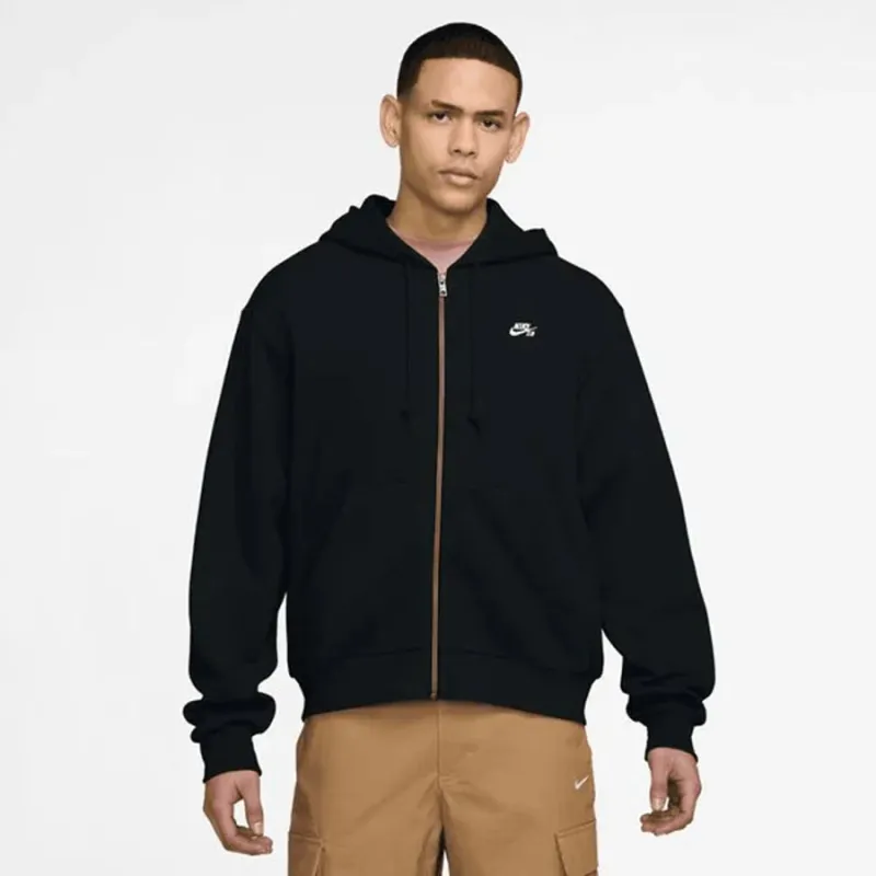Nike SB Yuto Horigome Hood | Parallel