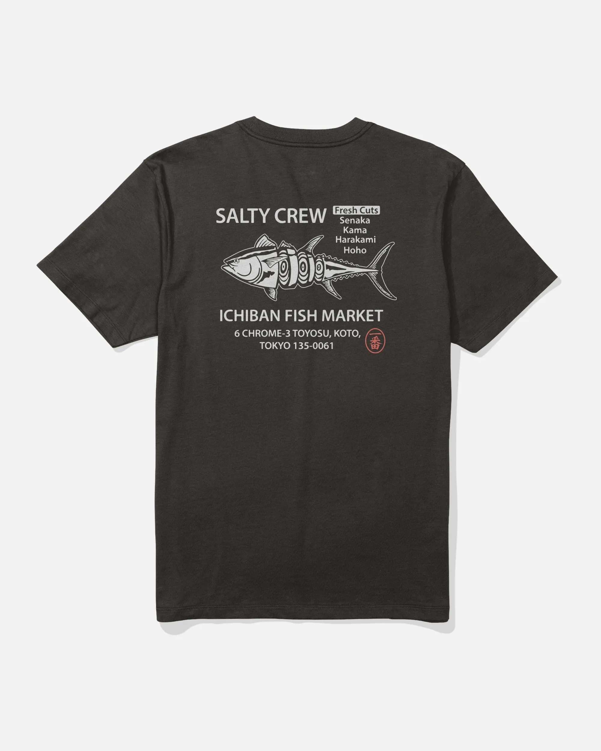 Salty Crew Men's Ichiban Tee - Black sold by Sun Diego Boardshops