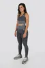 Seamless Leopard Highwaisted Leggings - Stormy sold by TWOTAGS